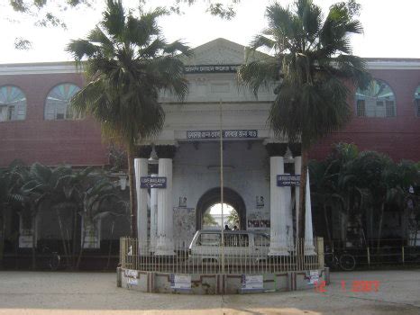 Anandamohan College Admission 2024: Check Admission Details