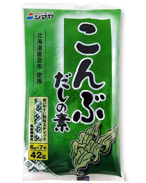 Soup Stock Powder – Kombu Dashi – 42g – Deans Fujiya