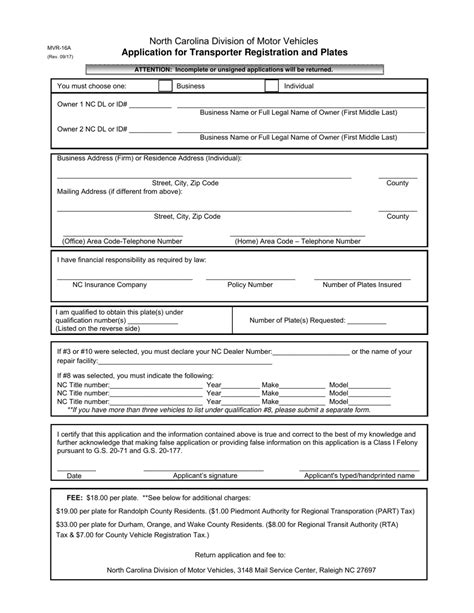 Form MVR-16A - Fill Out, Sign Online and Download Fillable PDF, North Carolina | Templateroller