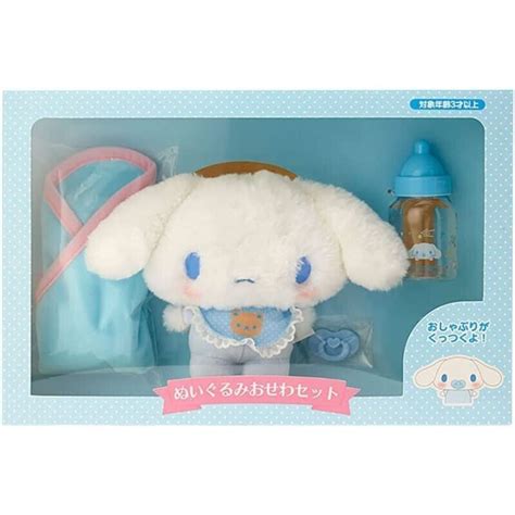 Cinnamoroll baby plush set – Artofit