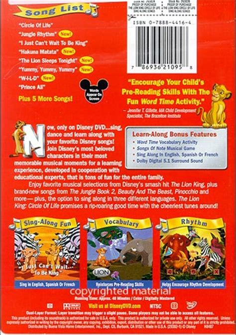 Sing Along Songs Lion King Circle Of Life Sing Along Songs Dvd New | My XXX Hot Girl