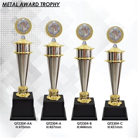 METAL Award Trophy - 4 sizes