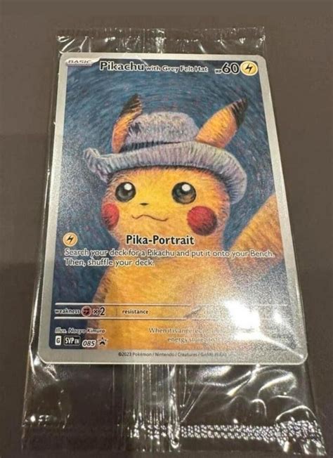 Van Gogh Pikachu Promo Releasing Again in February, Prices Dipping! - PokeBeach | PokéBeach.com ...