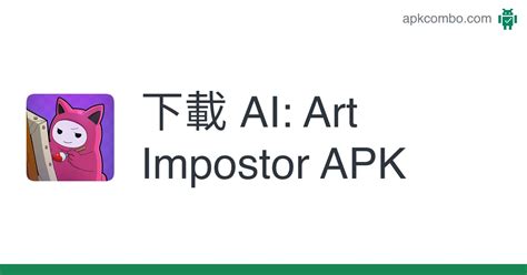 AI: Art Impostor APK (Android Game) - 免費下載