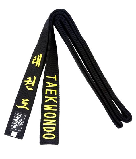 Deado Taekwondo Black Belt: Buy Online at Best Price on Snapdeal