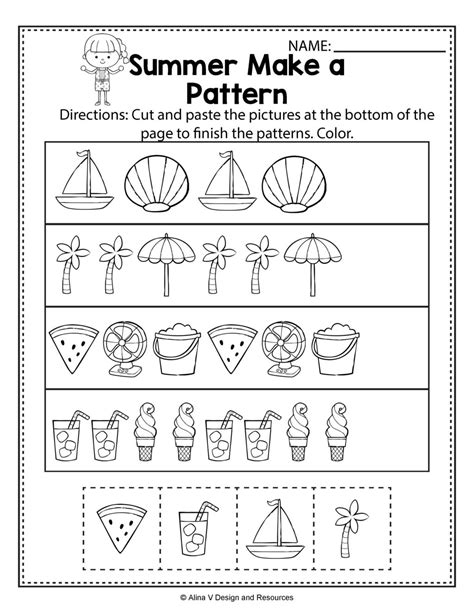 Science Preschool Tracing Worksheet - Name Tracing Generator Free