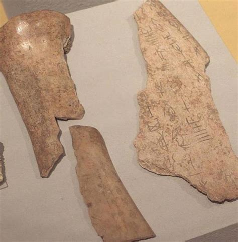 China Offers $15,000 for Each Deciphered Character of Mystery Text on ...