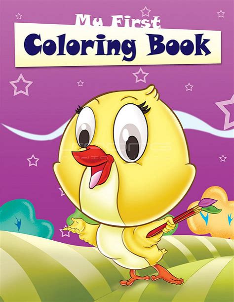 Download Book Cover coloring for free - Designlooter 2020 👨‍🎨