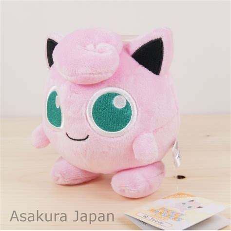 Pokemon 2015 ALL STAR COLLECTION Jigglypuff Plush Toy SAN-EI