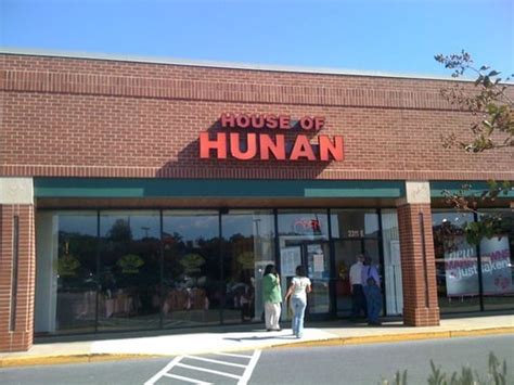 House of Hunan - Annapolis, MD | Yelp