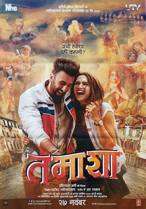 tamasha-hindi-romantic-movies-on-netflix - The Best of Indian Pop ...