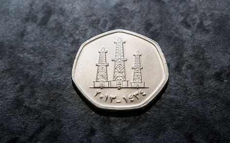 UAE Currency Symbols & What They Mean - MyBayut