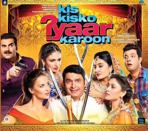 Music Milliblog: Kis Kisko Pyaar Karoon - Music Review (Dr.Zeus,Amjad ...