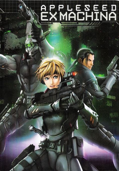 Dibujos Animados para Gente Animada!: Appleseed EX Machina (2007) BRRip ...