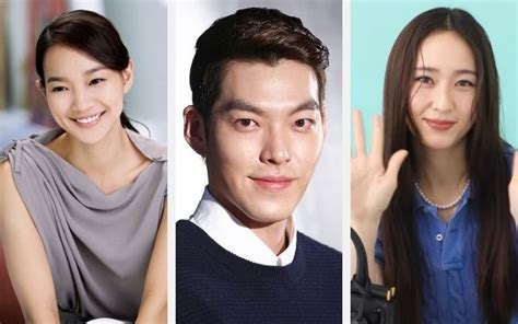 Kim Woo Bin Girlfriend List - Oppa Kim Woo-bin Fandom