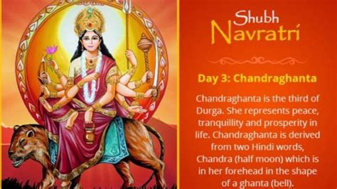 Navratri 2020 Day 3: Here’s the Vidhi, Mantra and Aarti for Maa Chandraghanta – India TV