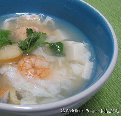 Seafood & Tofu Soup (Quick Chinese Soup) | Christine's Recipes: Easy ...