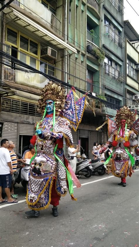 Taiwanese Culture: The Taoist Procession