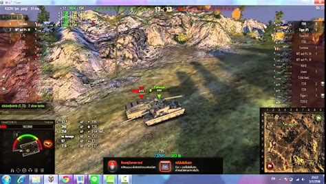 Tortoise VS T95 World OF Tank (TD Tier IX) - YouTube