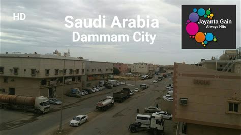 Dammam Saudi Arabia Latest Weather | Saudi News | Dammam Today News ...