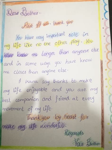 i write this letter to my brother for special thanks for that time ...