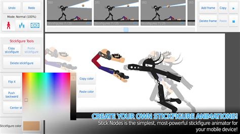 Stick Nodes: Stickman Animator - Android Apps on Google Play