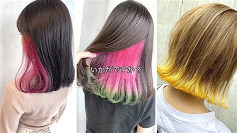 Hairstyles 2021 | 5 Best awesome Hair Color ideas in 2021 for Girl | New Trending Hairstyles ...