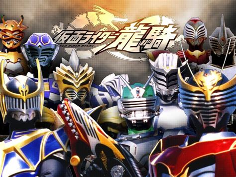 Kamen Rider Ryuki Wallpapers - Wallpaper Cave