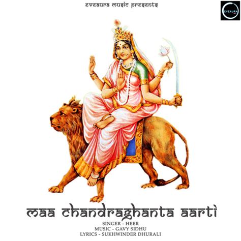 Stream Maa Chandraghanta Aarti (Navratri Day 3rd) by Heer | Listen online for free on SoundCloud