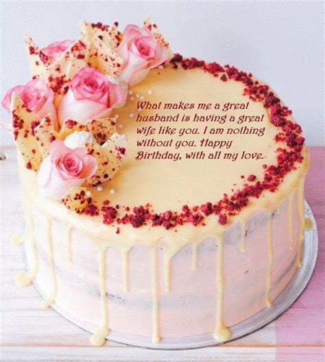 birthday cake messages for wife - Florinda Withers