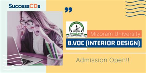 Mizoram University B Voc Admission 2021 Dates, Application Form