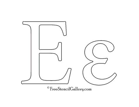 Greek Letter - Epsilon | Free Stencil Gallery