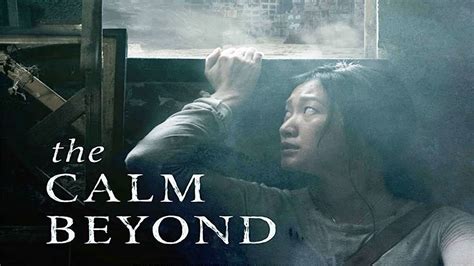 THE CALM BEYOND - Official Trailer (HD) | Now on Digital - YouTube