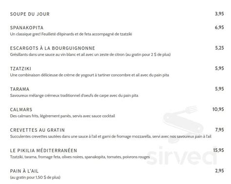 Restaurant Au Vieux Duluth menus in Gatineau, Quebec, Canada