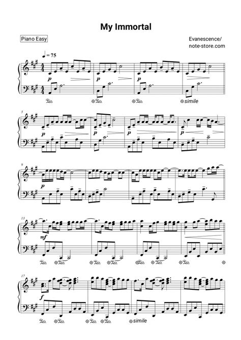 Evanescence - My immortal sheet music for piano download | Piano.Easy ...