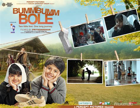 Stills from Bumm Bumm Bole Still # 12