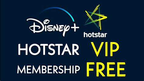 How to Get Hotstar VIP for Free | Get Hotstar VIP Membership Free | Disney + Hotstar VIP ...