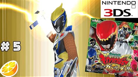 Zyuden Sentai Kyoryuger : Game de Gaburincho (2013) Nintendo 3DS Gameplay #5 in HD (Citra) - YouTube