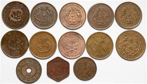 China, Set of copper coins (13pcs) - Online auction / Online bidding - Price - OneBid