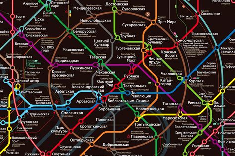 Moscow Metro map by Ilya Birman