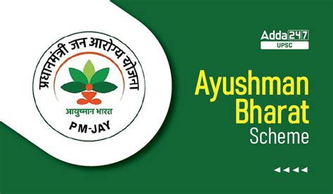 Ayushman Bharat Scheme