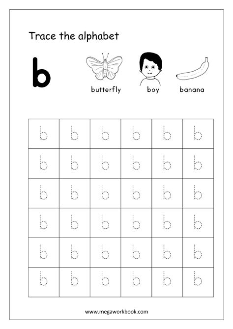 Free English Worksheets - Alphabet Tracing (Small Letters ...