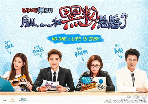 5 Korean Webtoons That Are Better Than Any Rom-com To Get You Through ...