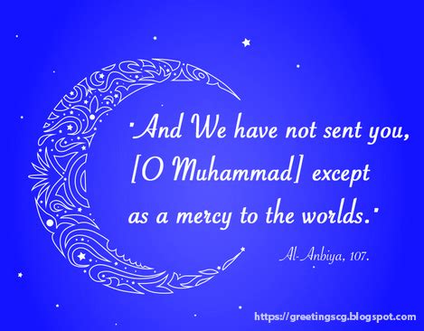 >MAWLID AL NABI QUOTES MESSAGES SMS - Greetingscg