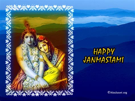 Happy Janmashtami GIF Images - Festive Adda