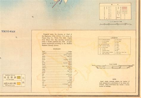 Vintage Map of Tokyo Showing Bombed Out Areas WWII Wall Art - Etsy