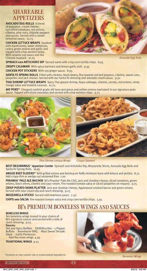 Bjs Printable Menu