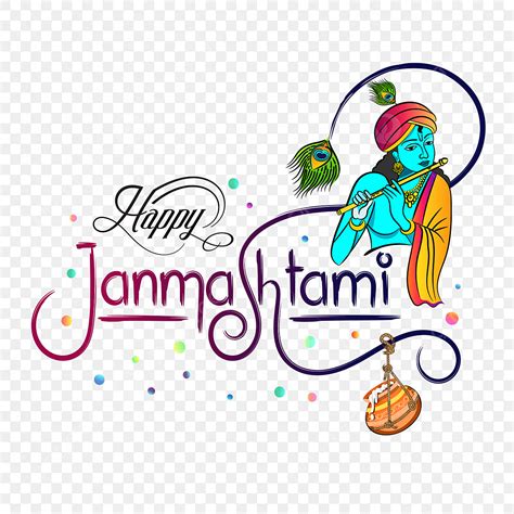 Lord Krishna Clipart Hd PNG, Happy Janmashtami Greetings With Dry Brush English Calligraphy And ...