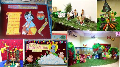 Janmashtami decoration at school/Janmashtami decoration bulletin board ideas for school in 2022 ...