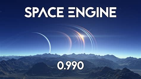 SpaceEngine 0.990 release! – Space Engine